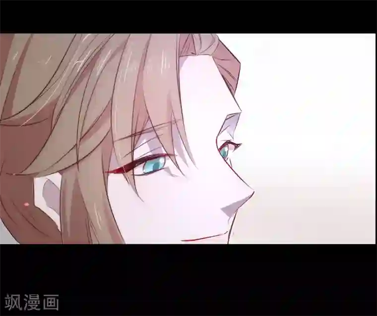 我与玛丽苏女主抢男友第71话 秘密幽会