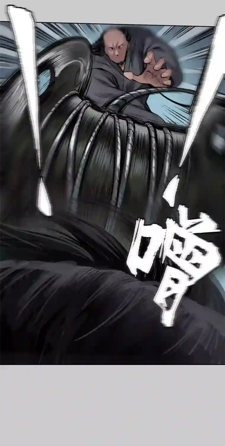 藏锋行第78话 茶铺伏击