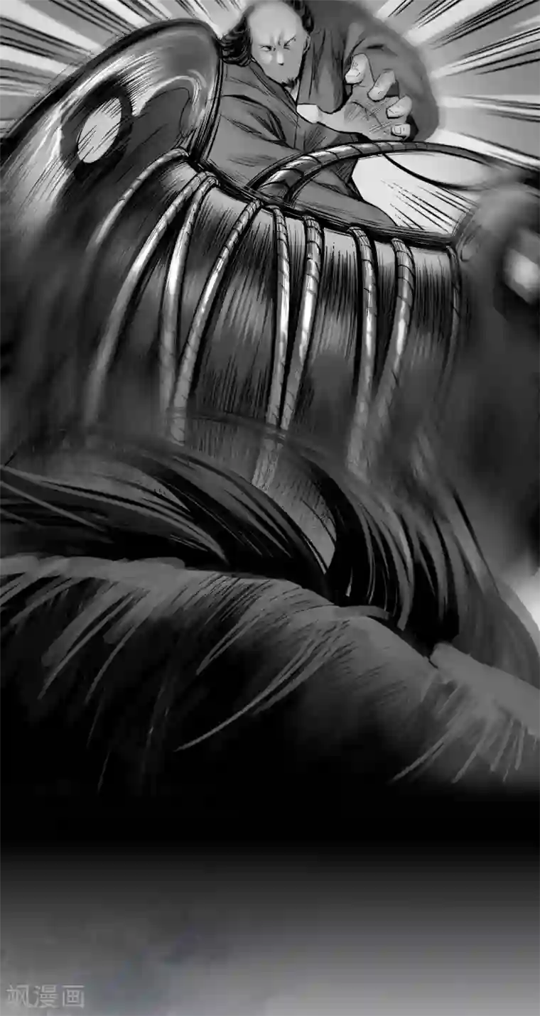 藏锋行第79话 守风散息