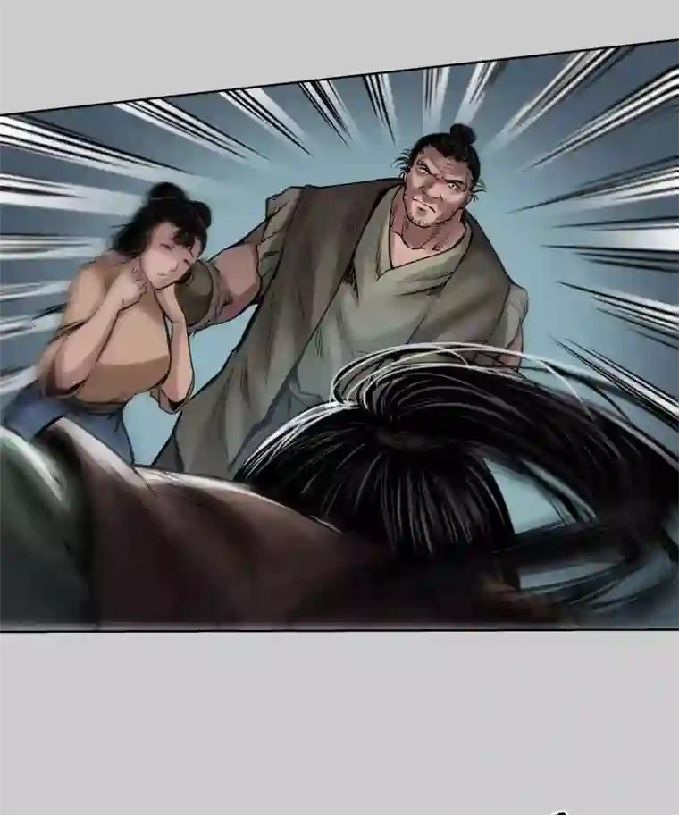 藏锋行第79话 守风散息