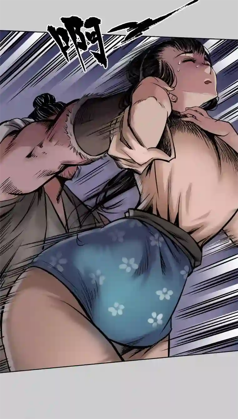 藏锋行第79话 守风散息