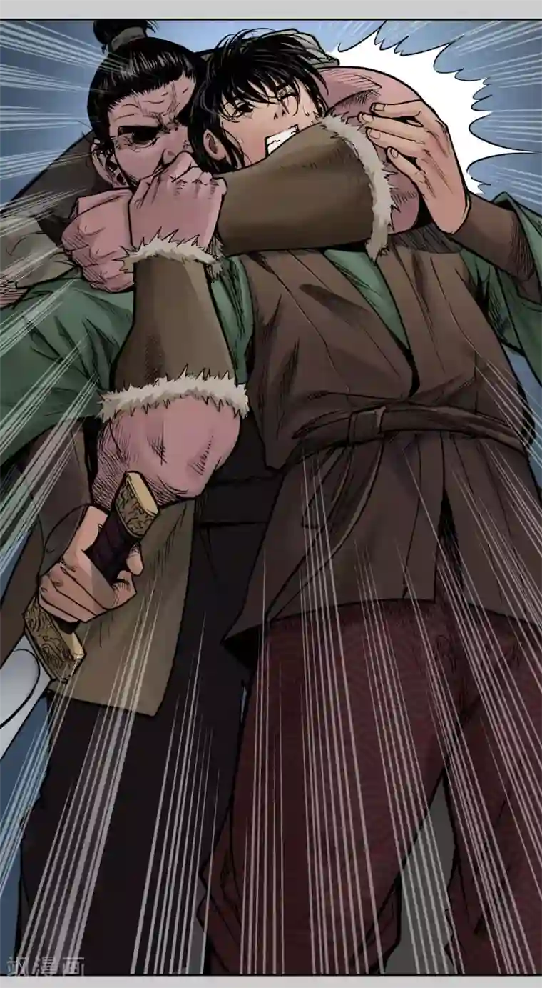 藏锋行第79话 守风散息