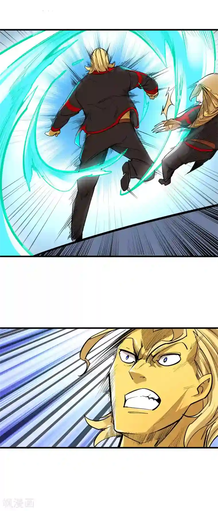 异王第49话 真实的实力