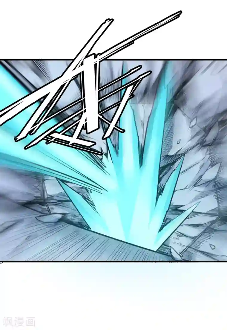 异王第49话 真实的实力