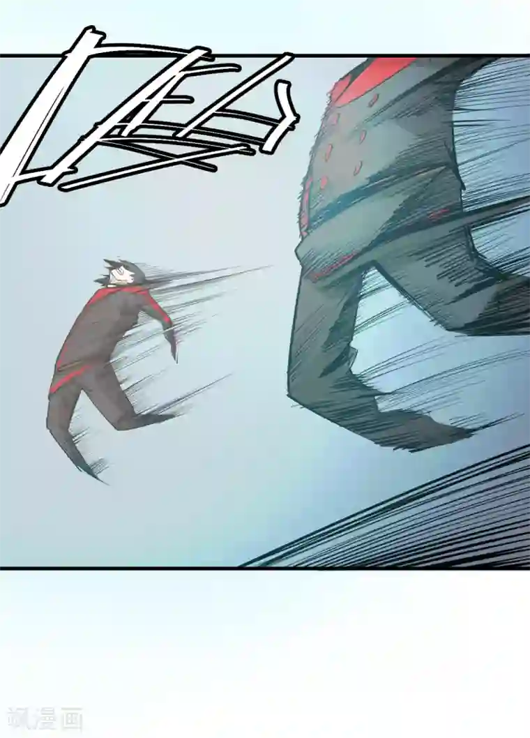 异王第49话 真实的实力