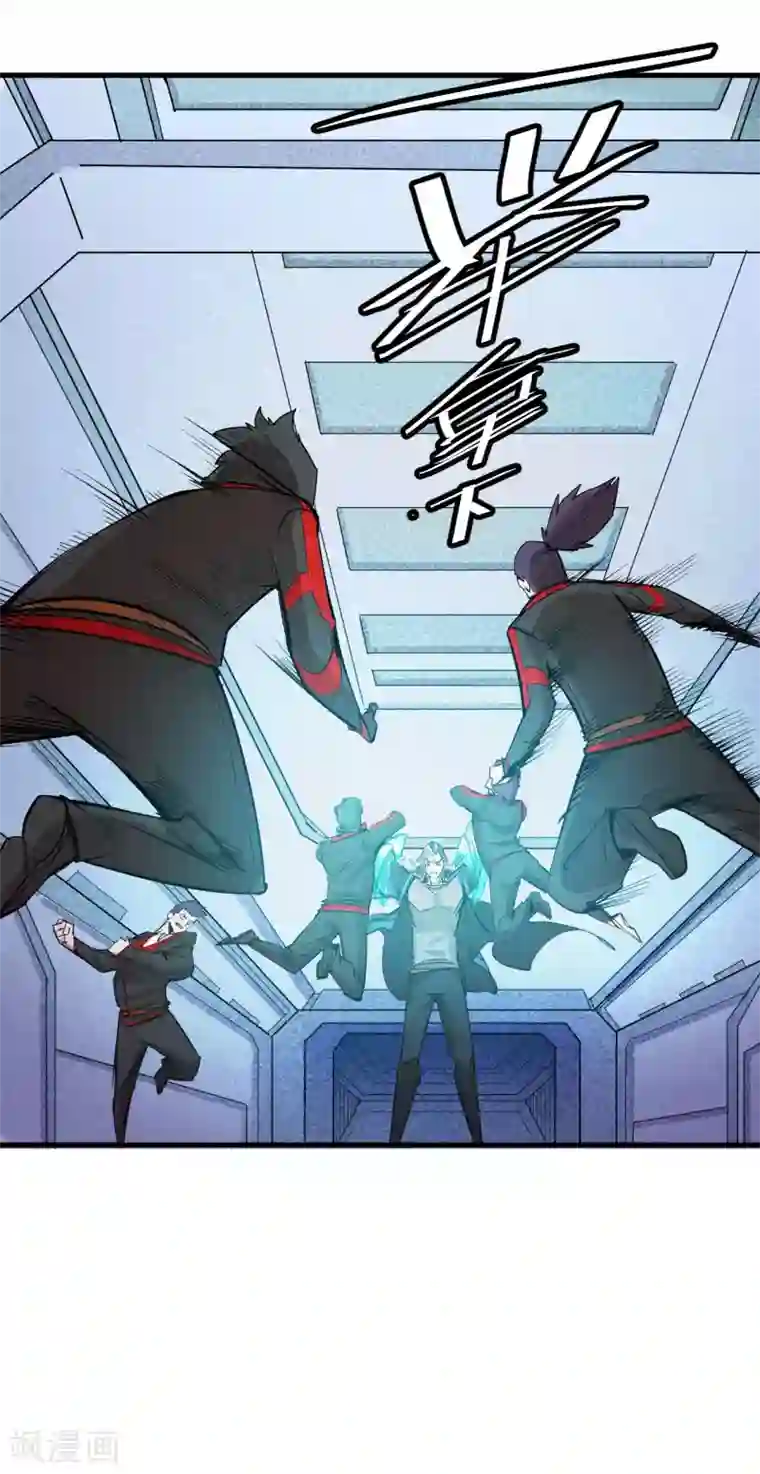 异王第49话 真实的实力