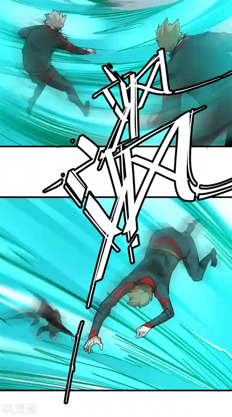 异王第49话 真实的实力