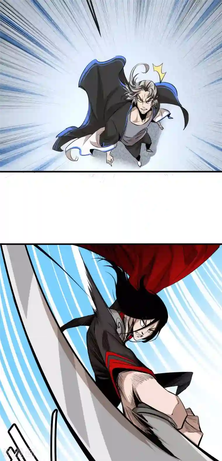 异王第49话 真实的实力