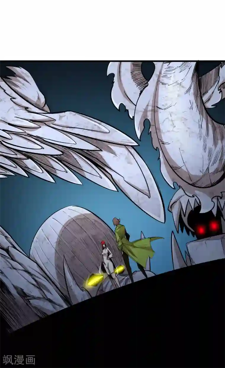 异王第50话 夺取四王之匙