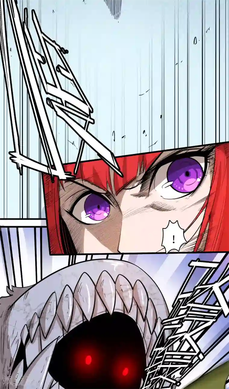 异王第50话 夺取四王之匙