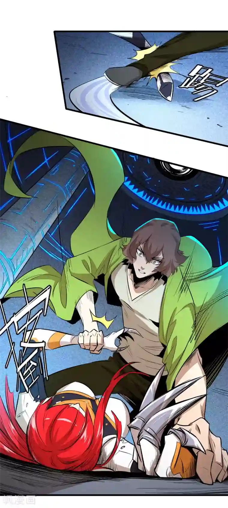 异王第50话 夺取四王之匙