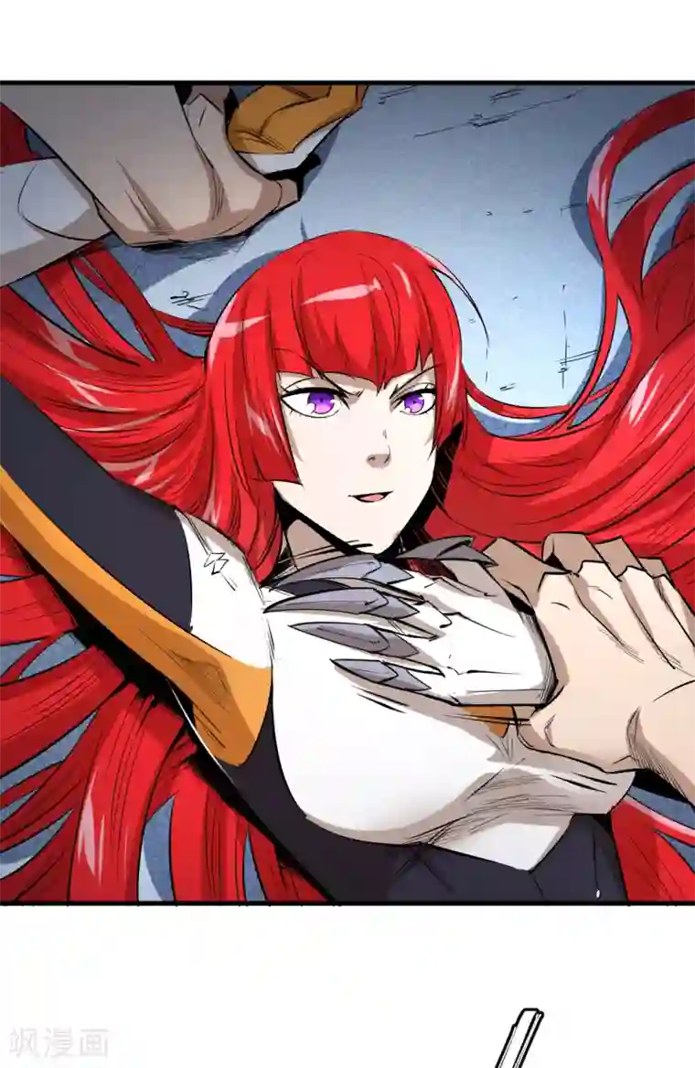 异王第50话 夺取四王之匙