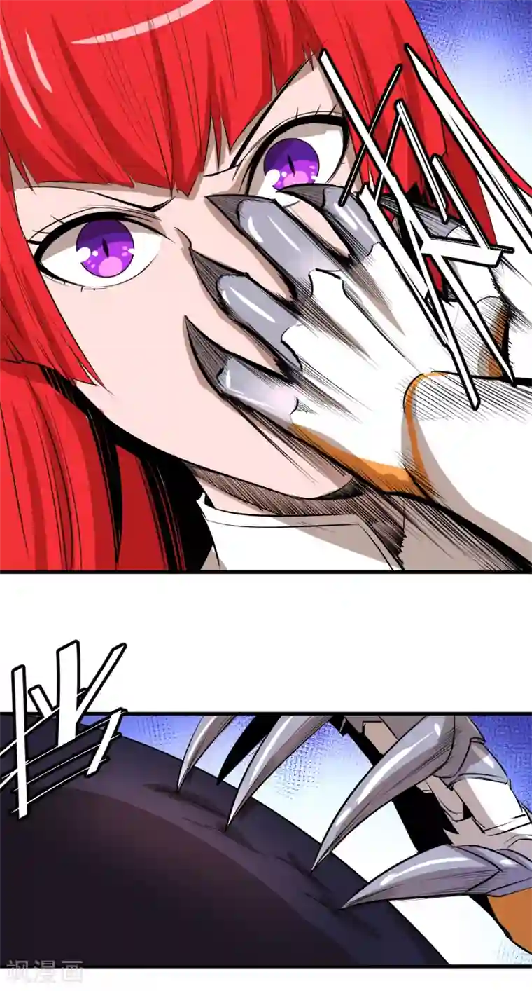 异王第51话 不归之路