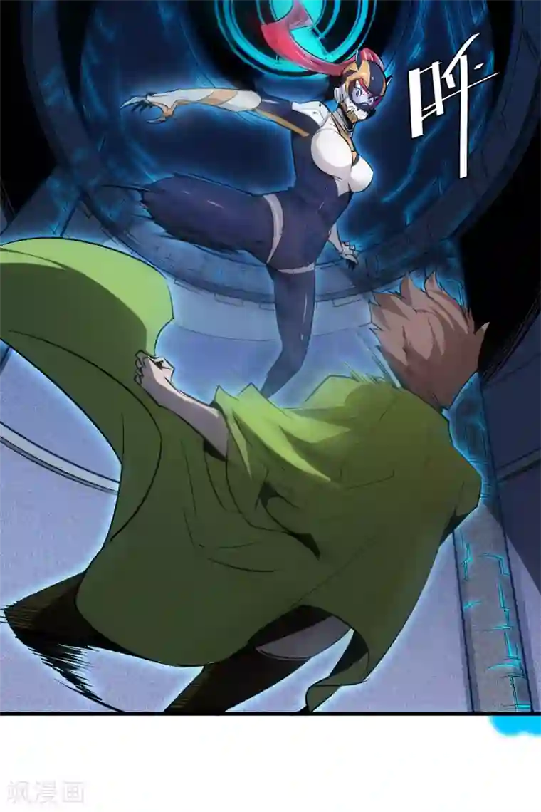 异王第51话 不归之路