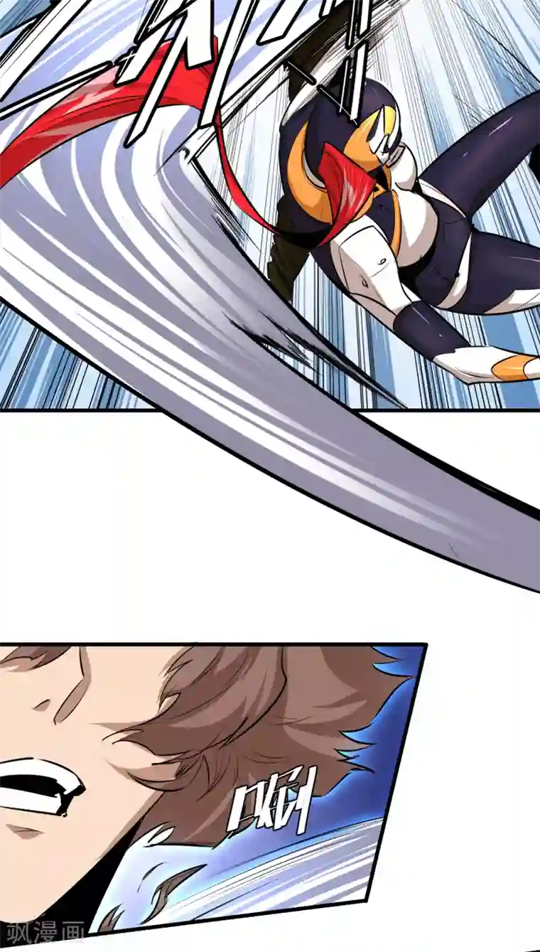 异王第51话 不归之路