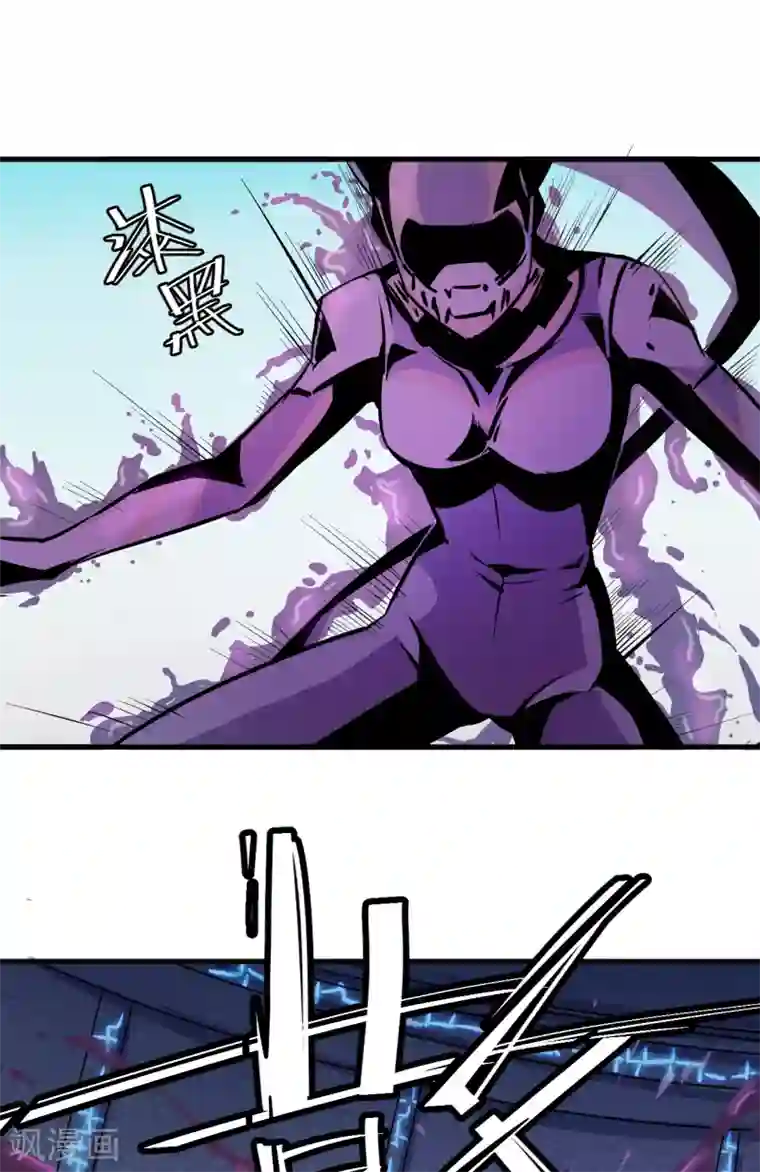 异王第51话 不归之路