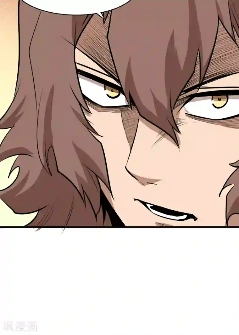 异王第51话 不归之路