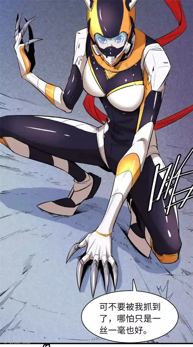 异王第51话 不归之路