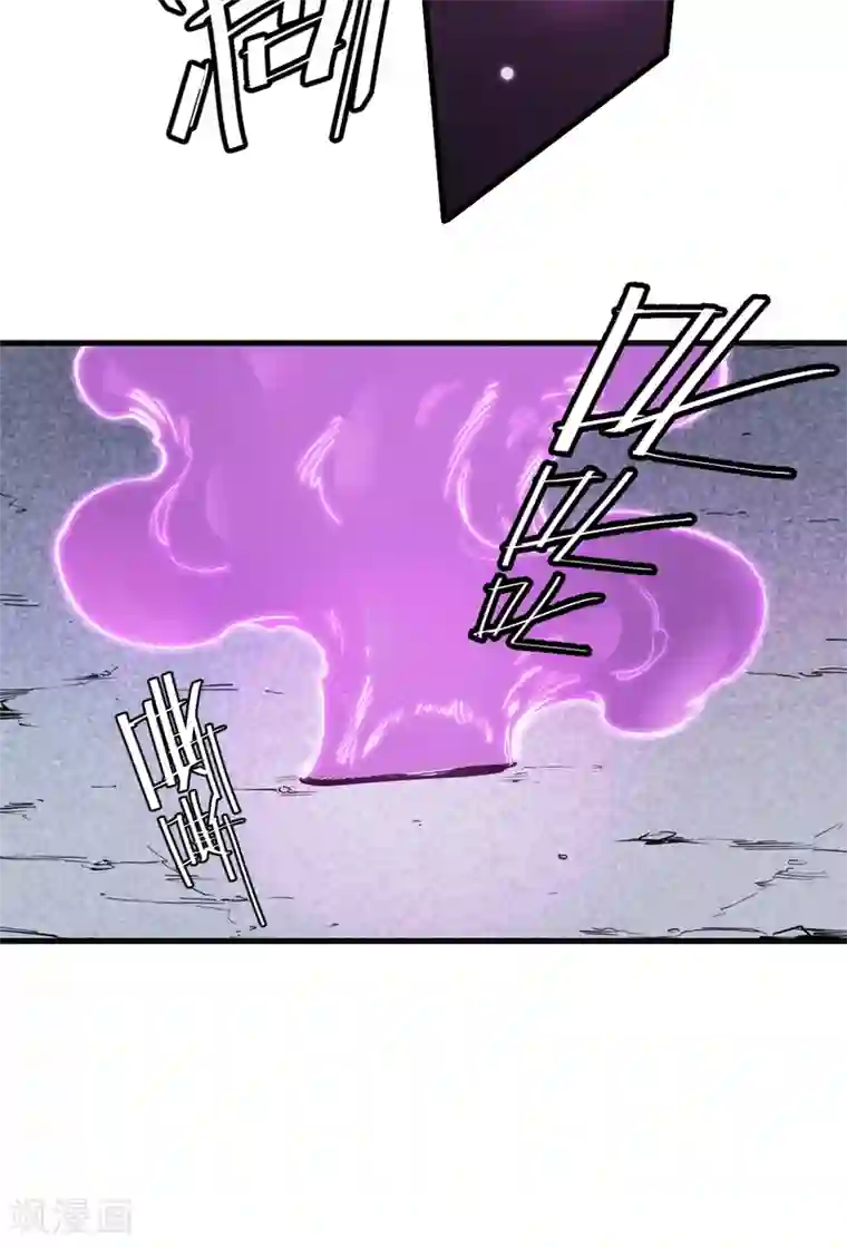 异王第51话 不归之路