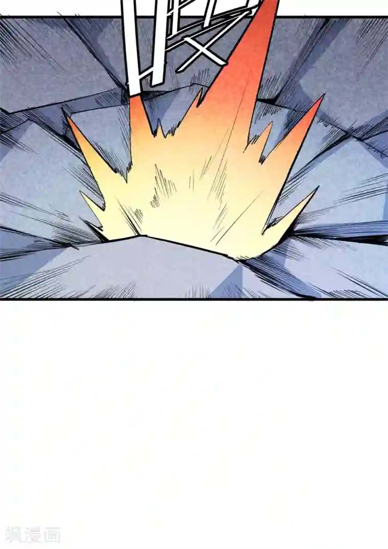 异王第51话 不归之路