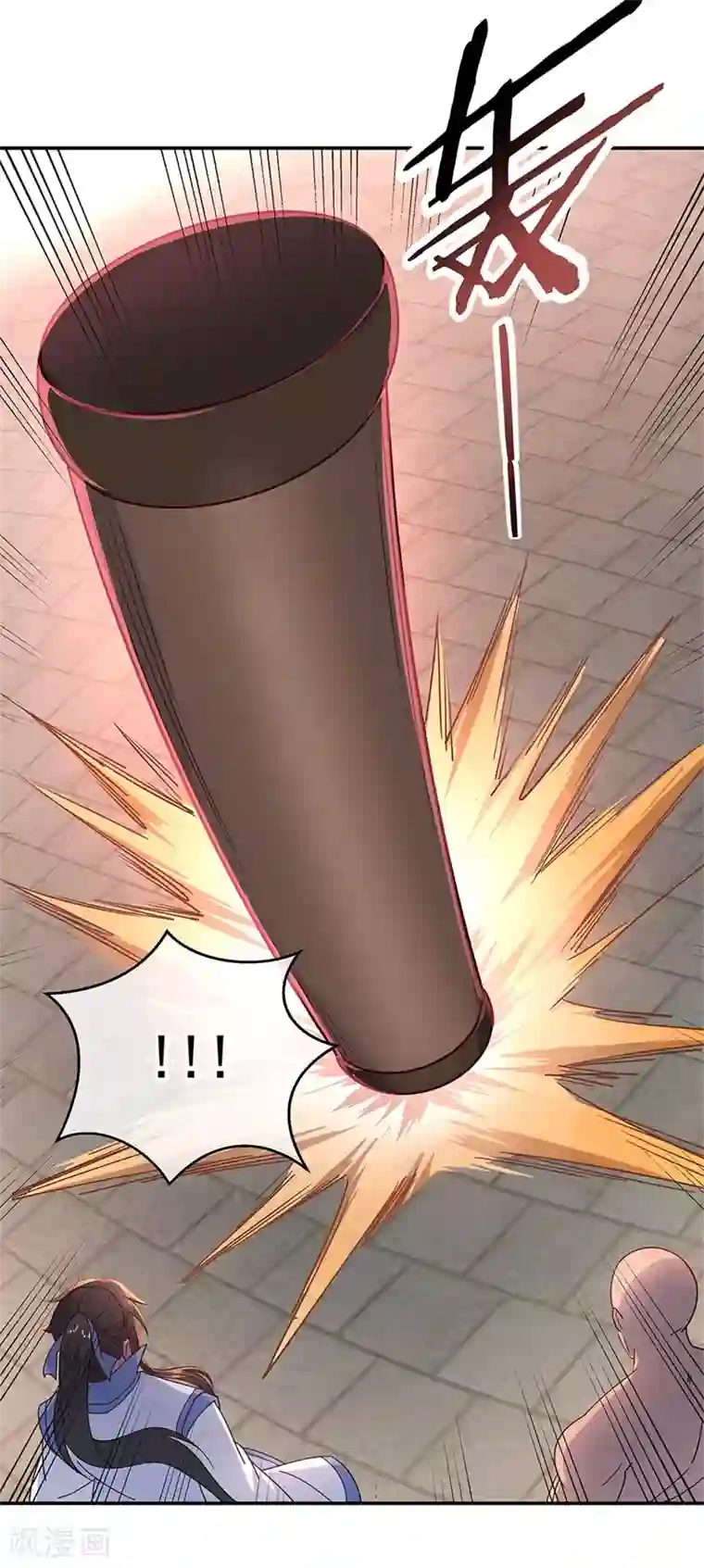 绝世战魂第152话 一枚钥匙
