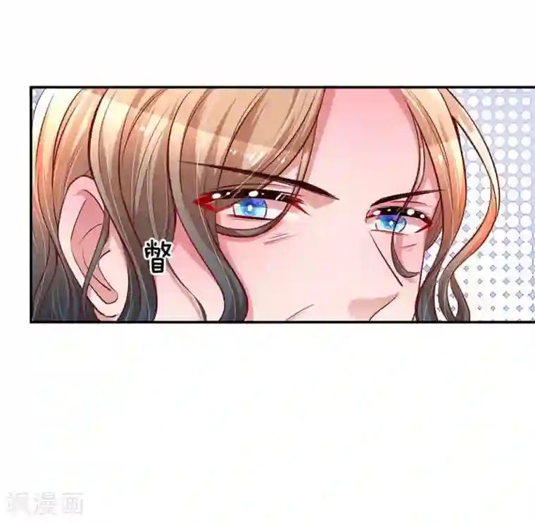 妈咪快跑：爹地追来了第142话 落魄导演