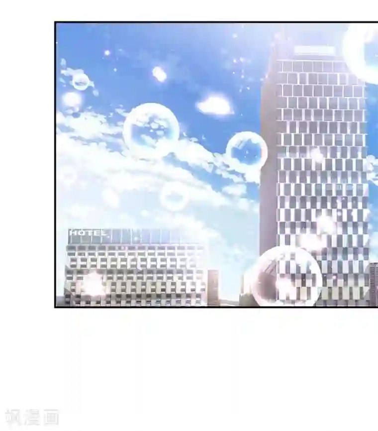 妈咪快跑：爹地追来了第143话 阮文城的故事
