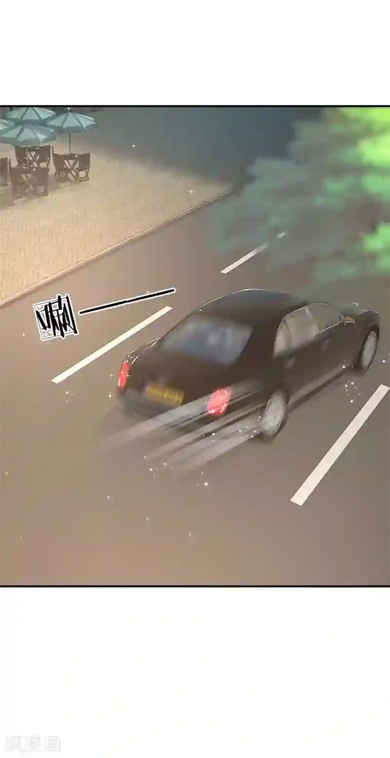 妈咪快跑：爹地追来了第143话 阮文城的故事