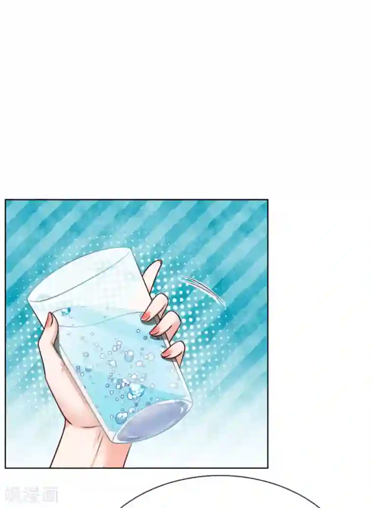 妈咪快跑：爹地追来了第146话 阮文城的挣扎