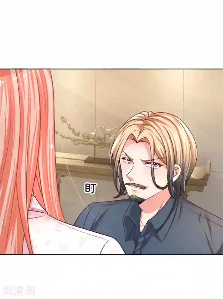 妈咪快跑：爹地追来了第146话 阮文城的挣扎