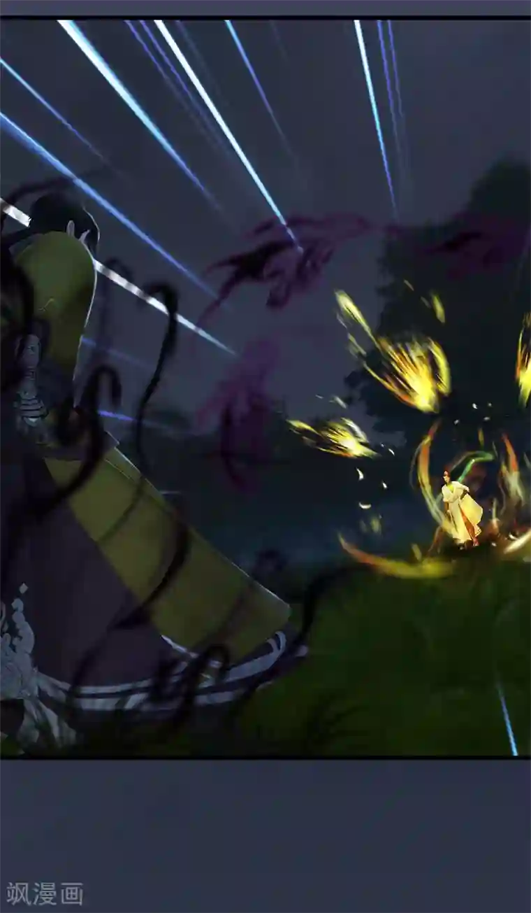 剑玲珑第92话 开战