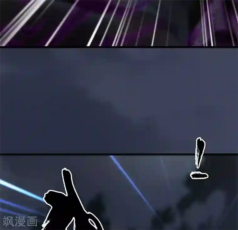 剑玲珑第93话 再生