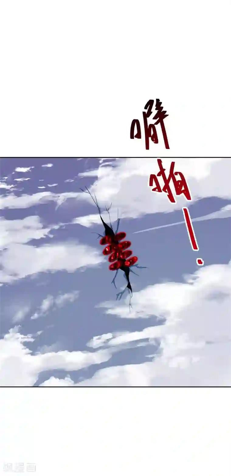 逆转次元：AI崛起第87话 幕后黑手