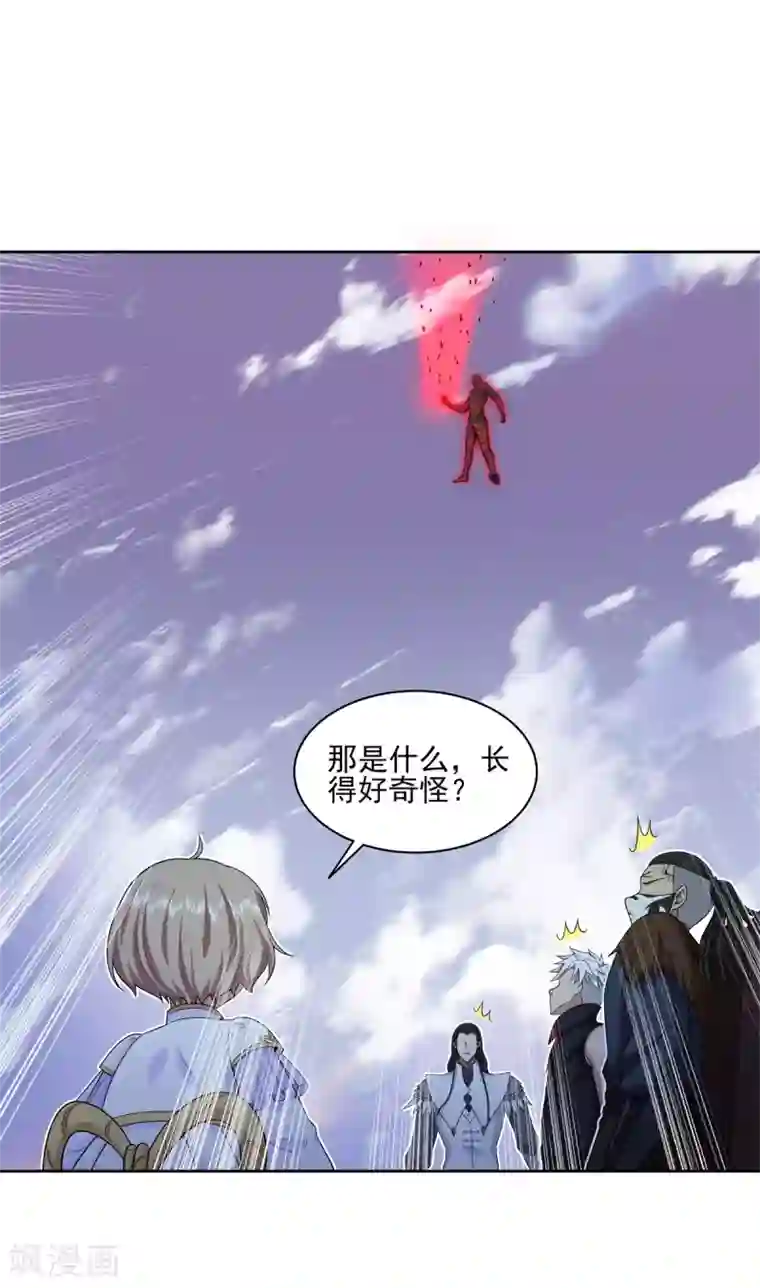 逆转次元：AI崛起第87话 幕后黑手