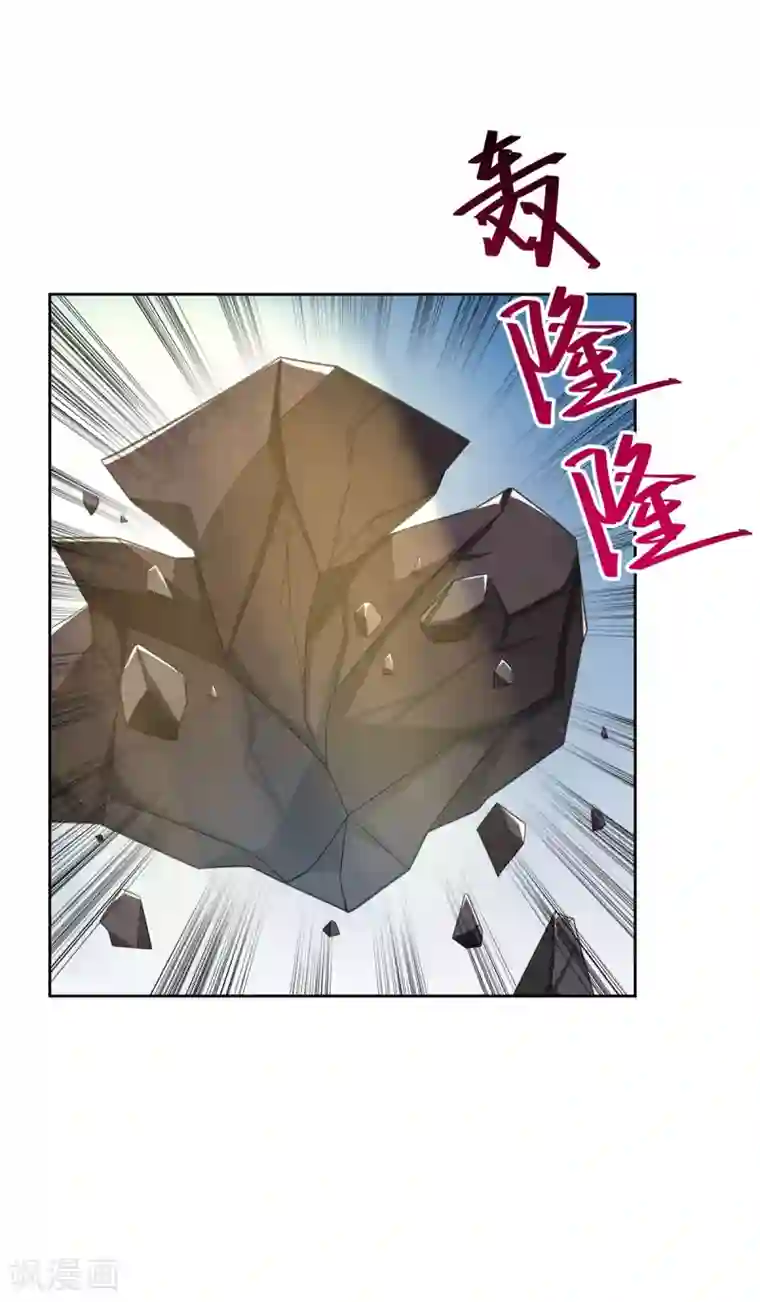 逆转次元：AI崛起第87话 幕后黑手