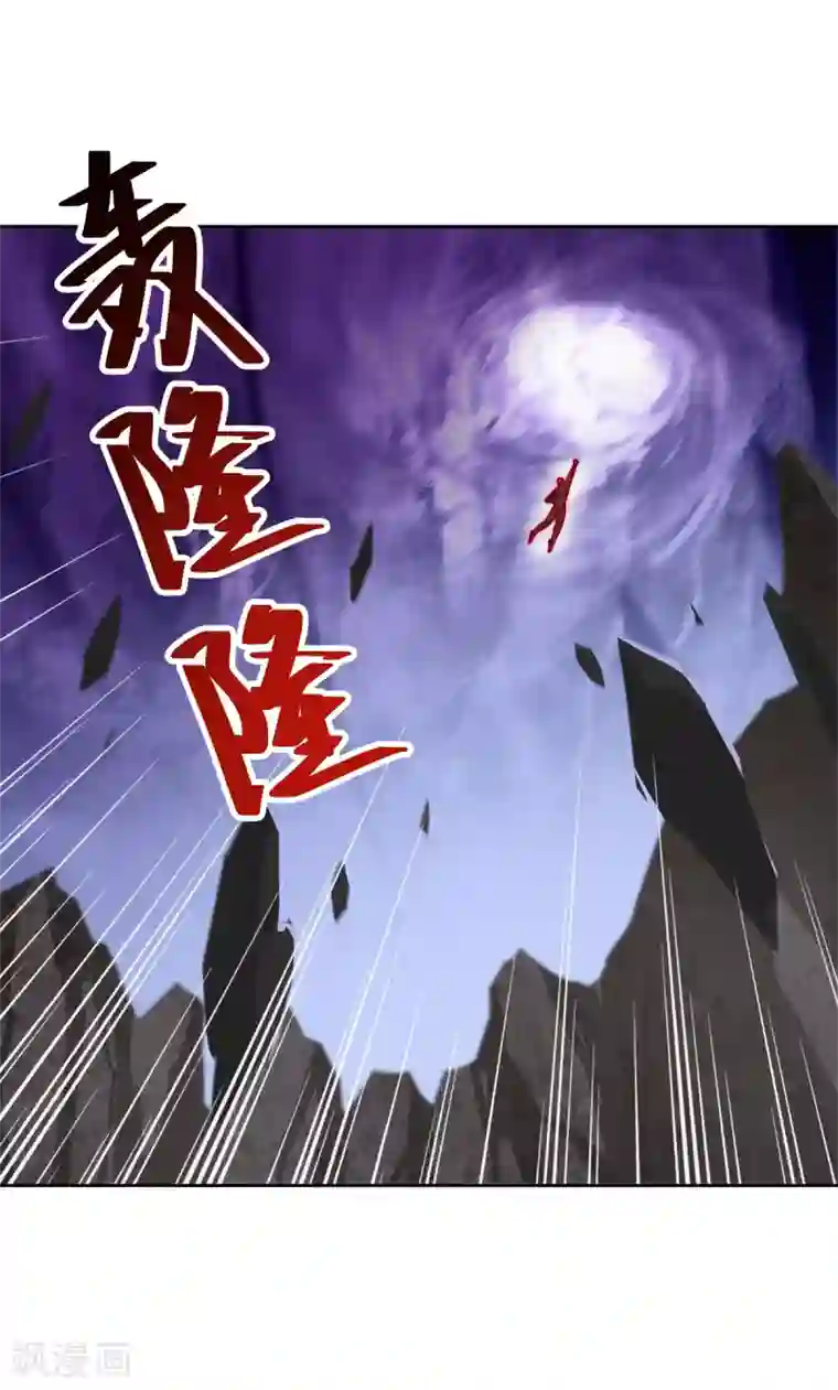 逆转次元：AI崛起第87话 幕后黑手