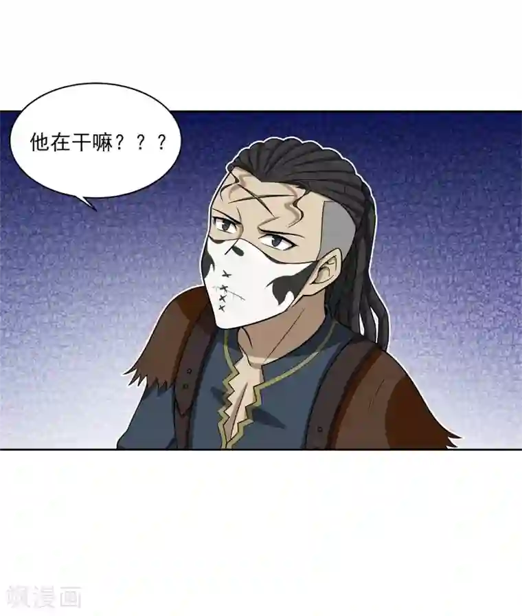 逆转次元：AI崛起第87话 幕后黑手
