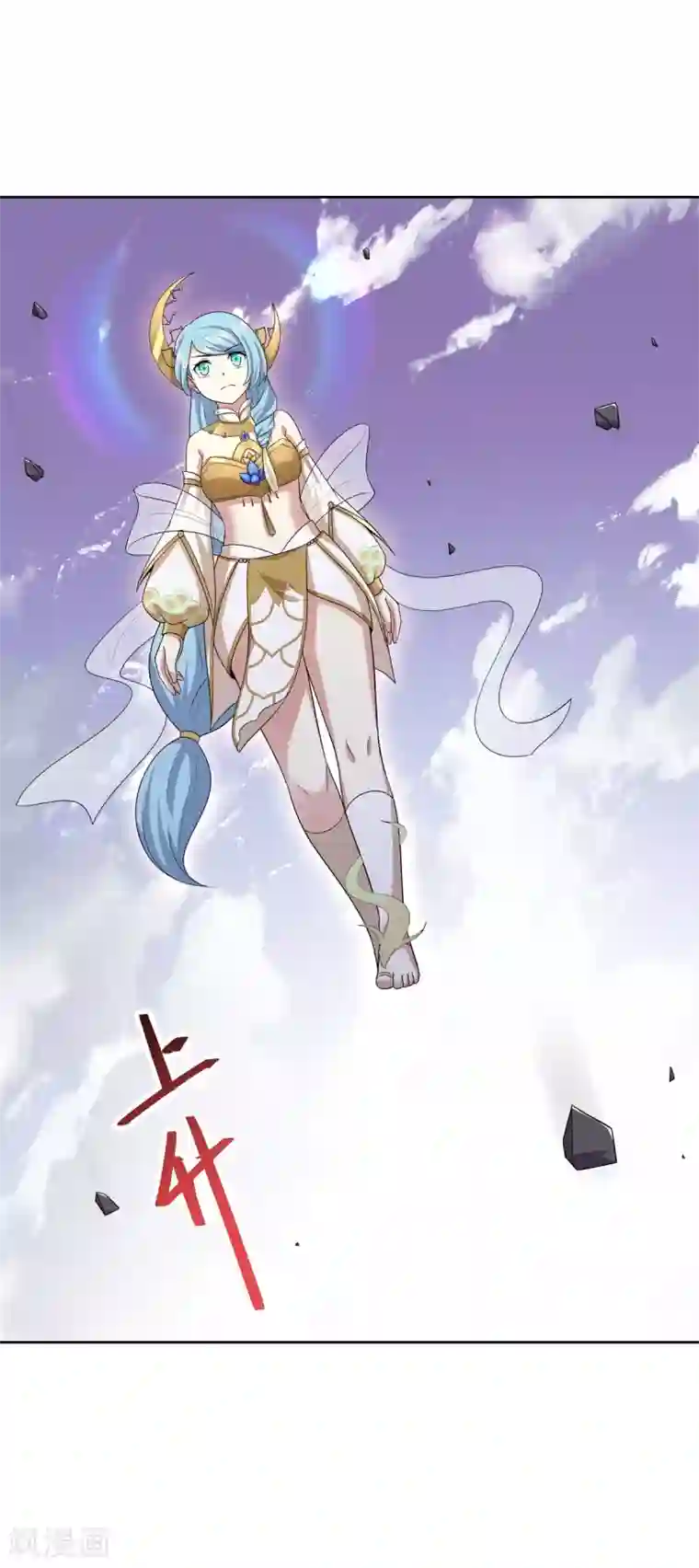 逆转次元：AI崛起第87话 幕后黑手