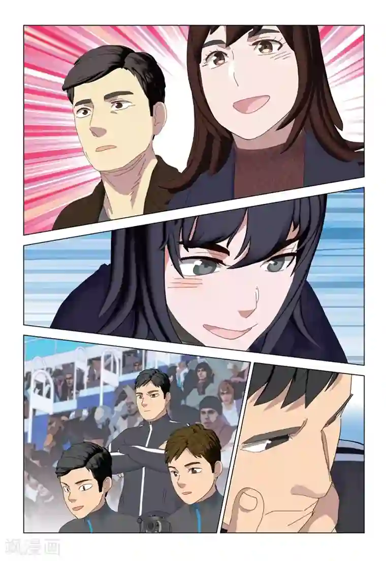 速滑少年第2季73话