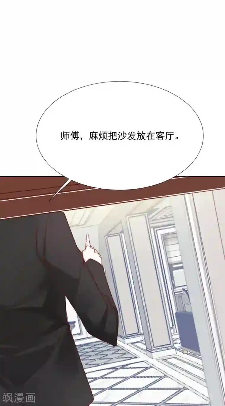 江湖再贱番外 搭讪2
