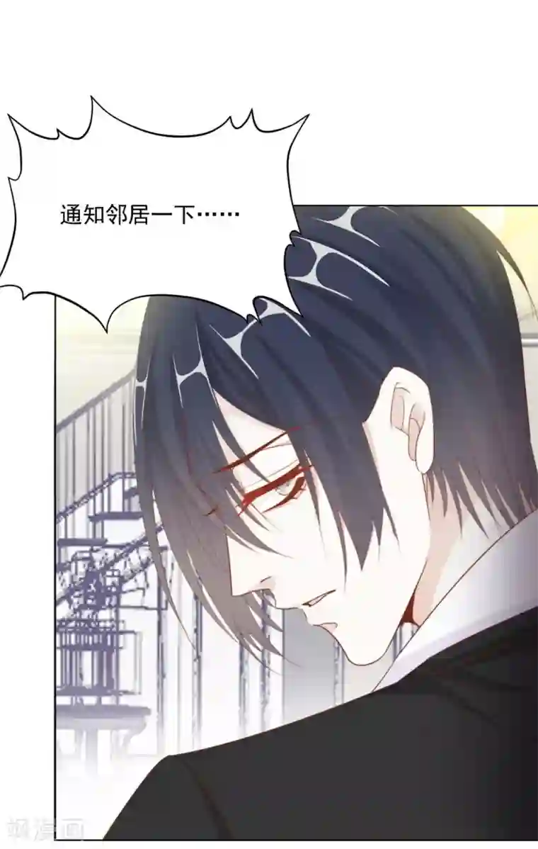 江湖再贱番外 搭讪2