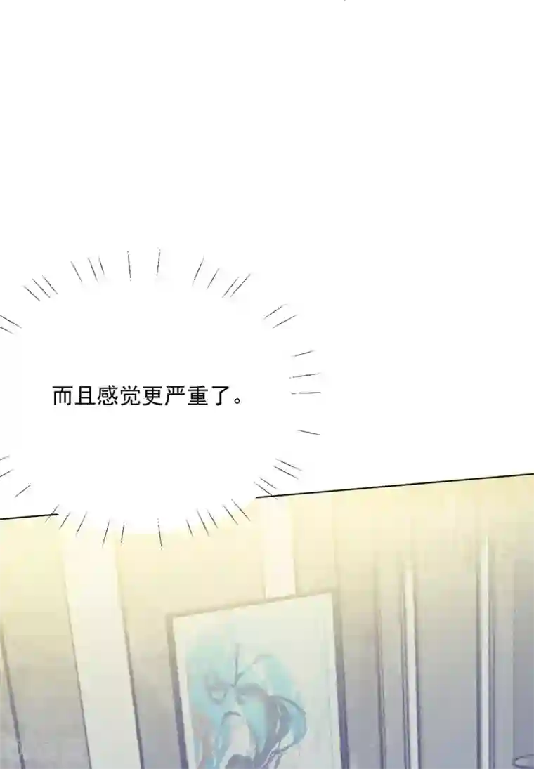 江湖再贱番外 搭讪2