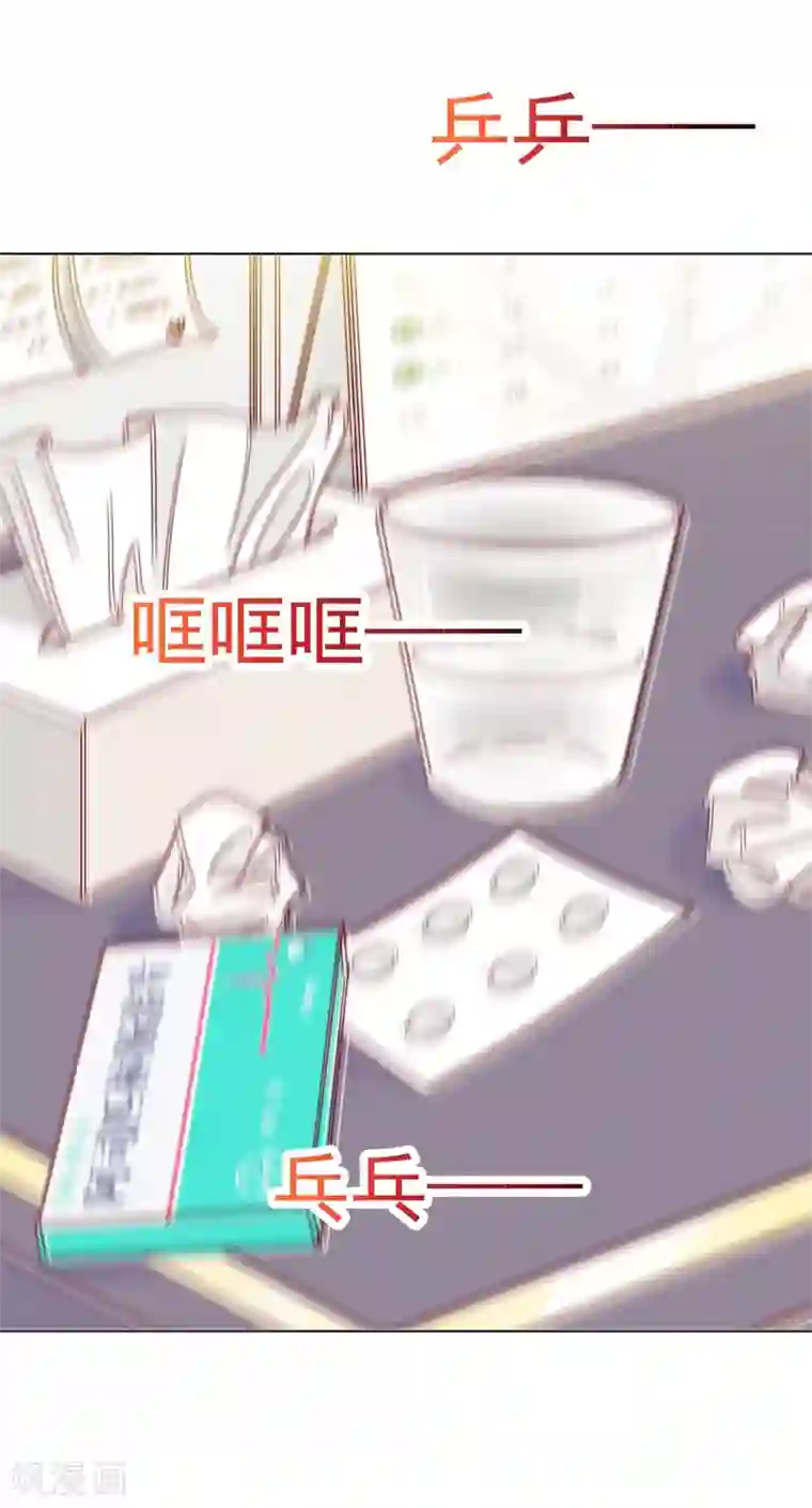 江湖再贱番外 搭讪2