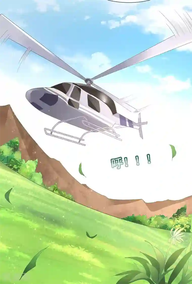 暗夜甜宠：误惹第一恶魔第37话 惊天阴谋