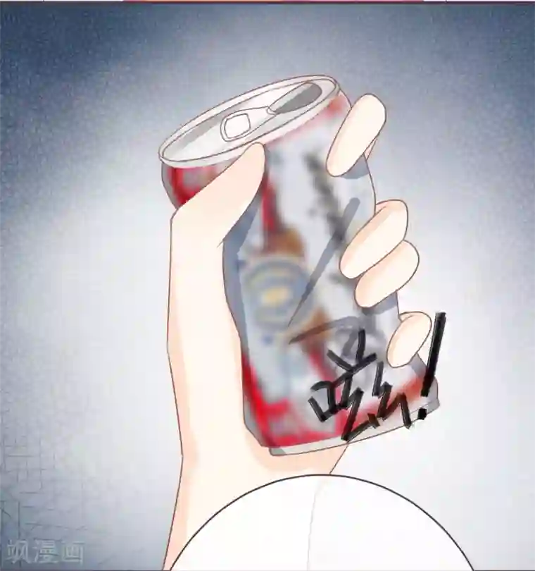 世界唯有你喜欢第46话 罪恶深渊里的光