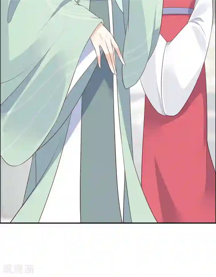 傲娇邪王宠入骨第49话 哎呦好久不见