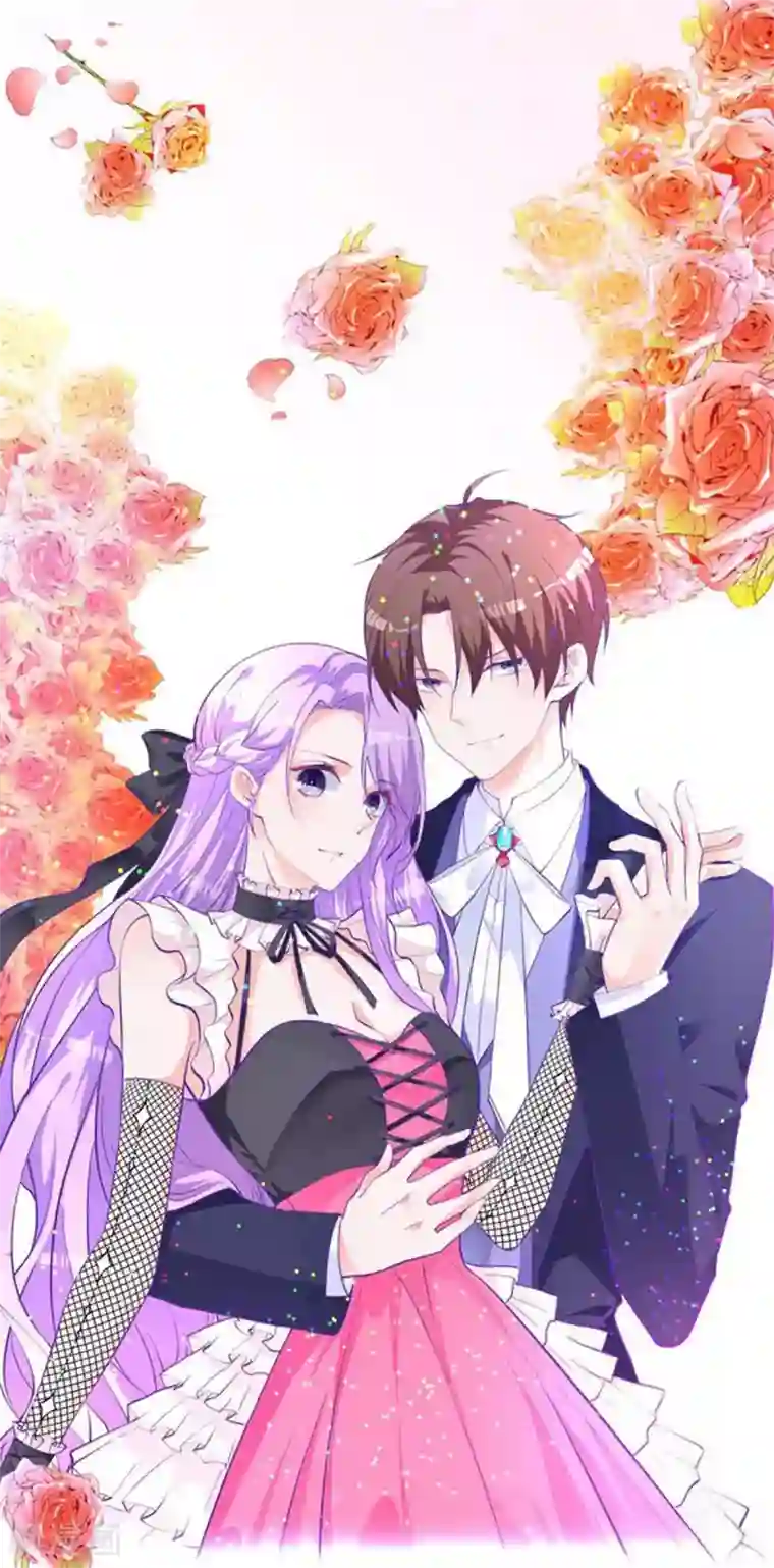 国民老公的小仓鼠第30话 仙豆粑粑