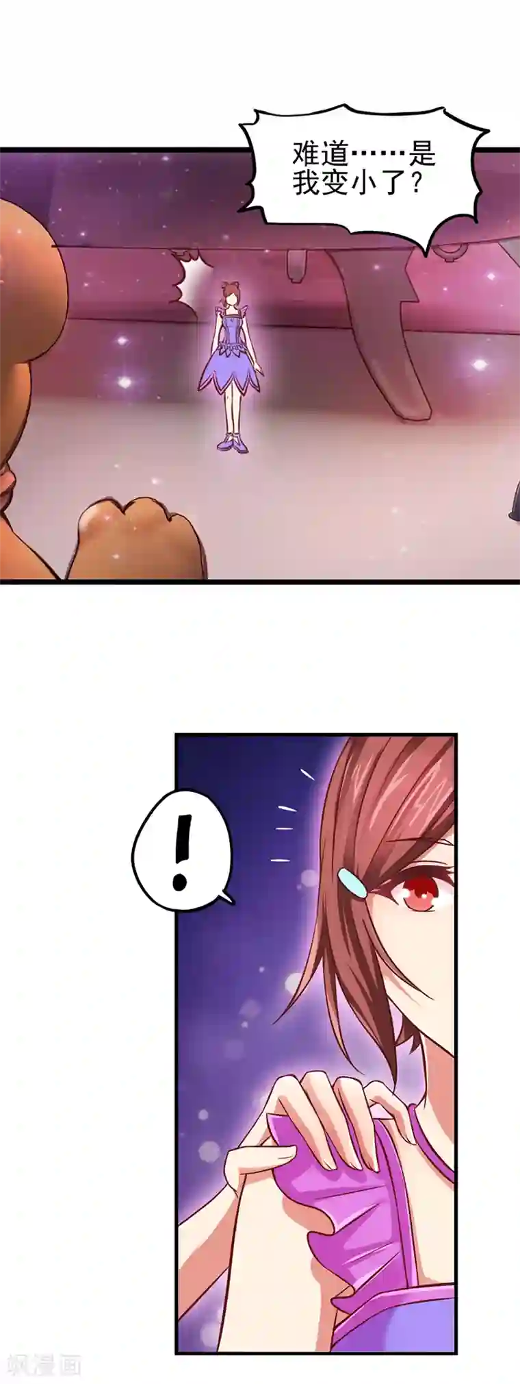 精灵梦叶罗丽第36话 一起回仙境吧