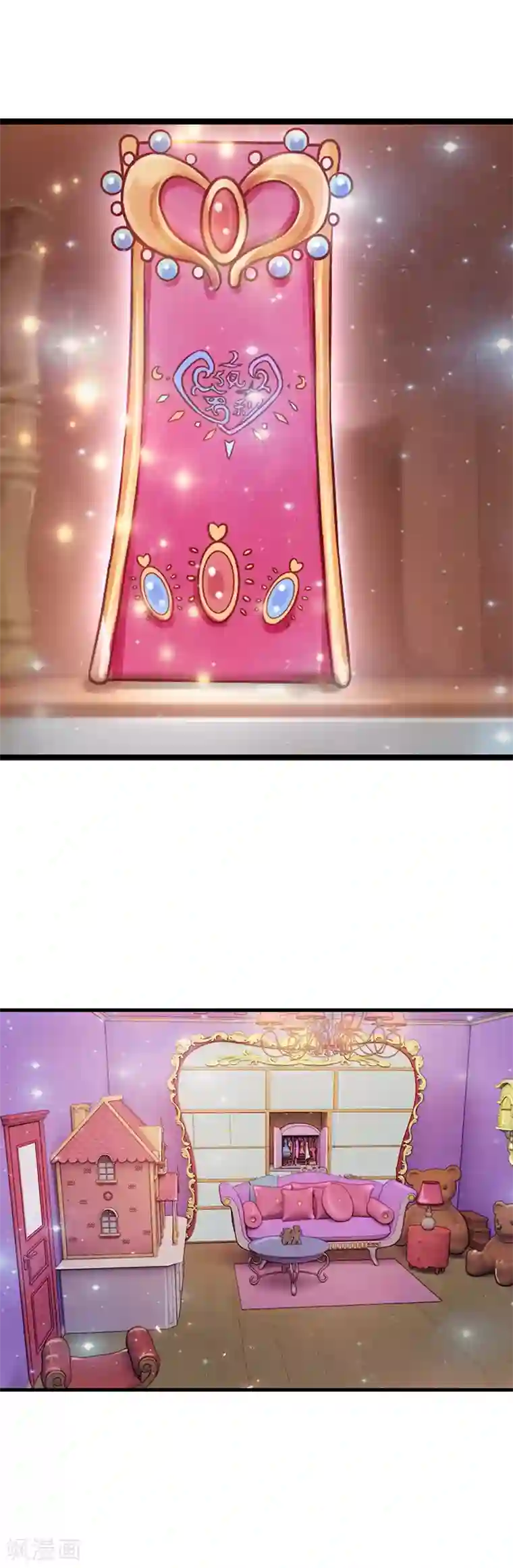 精灵梦叶罗丽第36话 一起回仙境吧