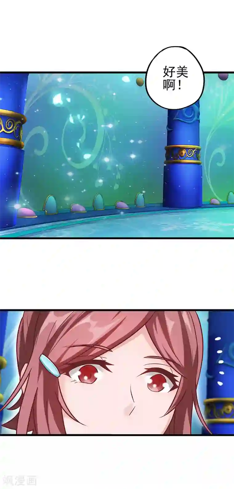 精灵梦叶罗丽第36话 一起回仙境吧